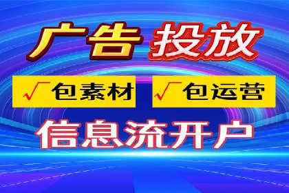 SEM竞价员的核心技能与成功案例解析